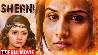 SHERNI - Ek Aurat - श्रीदेवी - सुपरहिट एक्शन हिंदी मूवी - BLOCKBUSTER HINDI ACION MOVIES - Full HD
