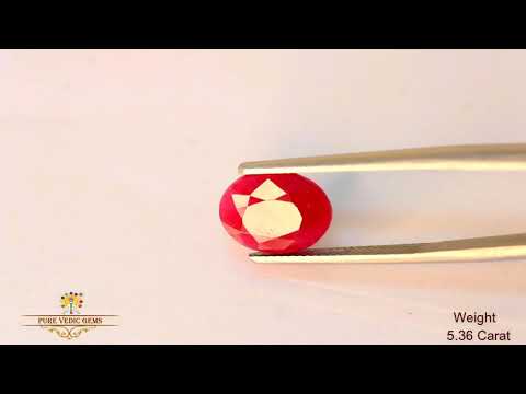African Ruby 5.36ct. (Premium) video