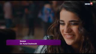 Shiddat I Break Point I Review I Atika Farooqui I Tanishk Bagchi I Anshula Kapoor I Now Showing video