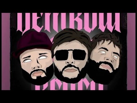 DEMBOW BÉLICO - Luis R Conriquez x Tito Double P x Joel De La P