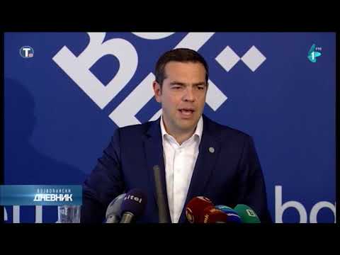 Zaev: Novo ime - Republika Severna Makedonija