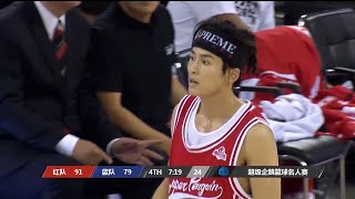 Download lagu Zhang Zhehan 张哲瀚 | 2017 Tencent Super Penguin All Star Basketball Game cut mp3 Download lagu Zhang Zhehan 张哲瀚 | 2017 Tencent Super Penguin All Star Basketball Game cut mp3