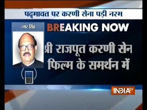 श्री राजपूत करणी सेना फिल्म 'पद्मावत'  के समर्थन में