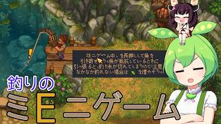 墓守のずんだもん【グレイブヤードキーパー２】■5