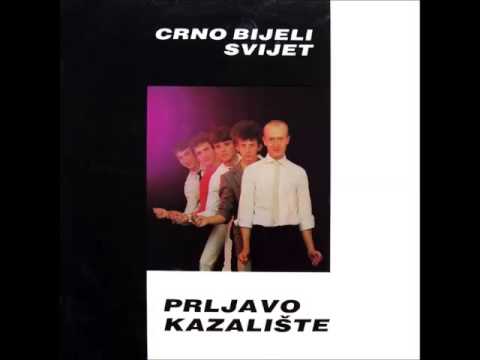 Prljavo Kazalište - Neki moji prijatelji