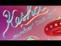 Kesha - Woman (Live Studio Fan Made) (Clean version)