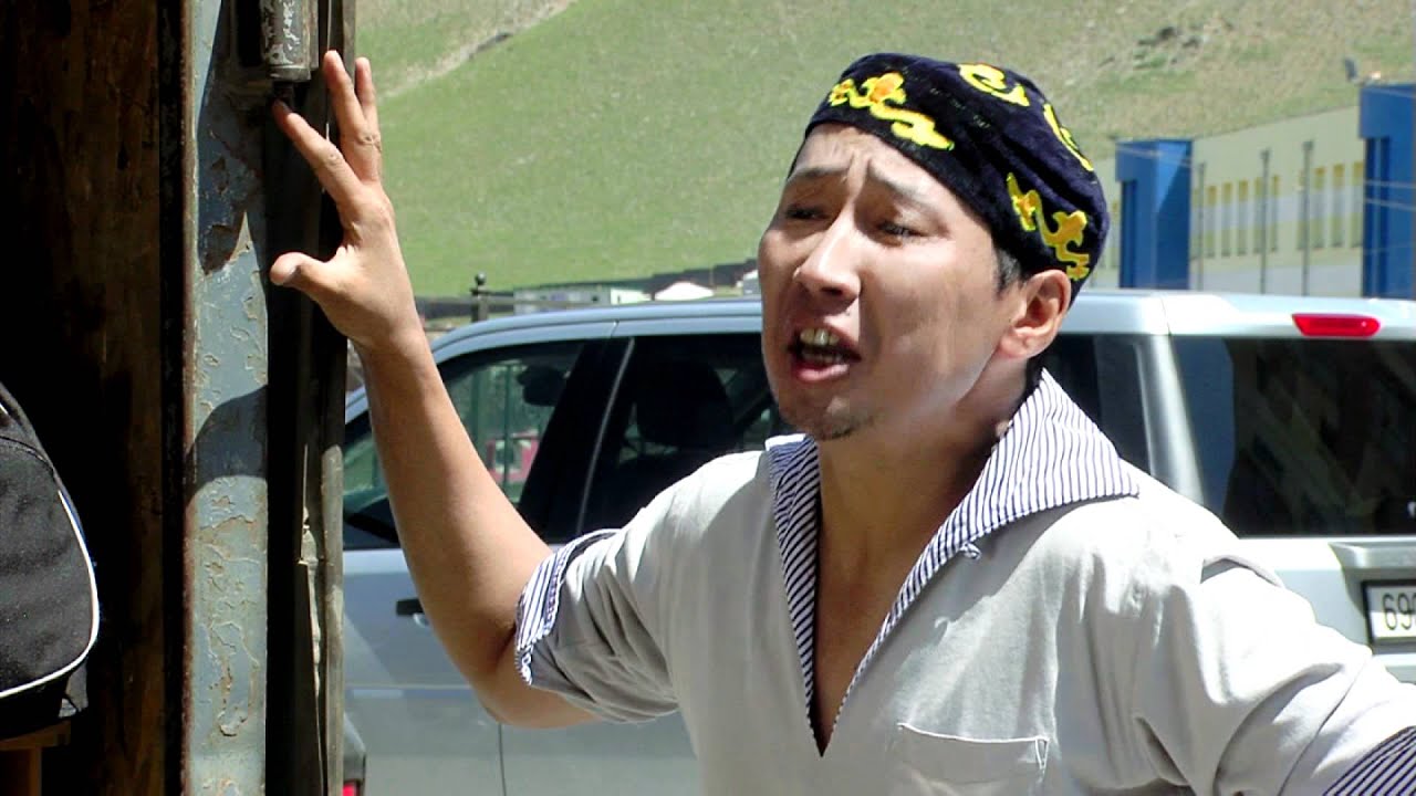 Хайртай бол хартай УСК реклам