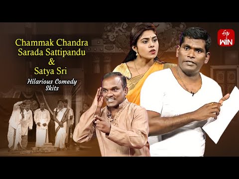 Chammak Chandra, Sarada Sattipandu & Satyasri Hilarious Comedy Skits | Extra Jabardasth | ETV Telugu