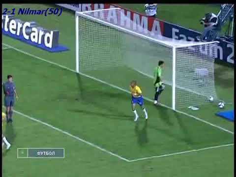 QWC 2010 Brazil vs. Paraguay 2-1 (10.06.2009)