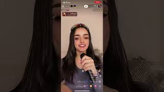 بث ود محمد وسمسوم و solaf