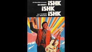 ISHK ISHK ISHK 1974 (Full Movie)