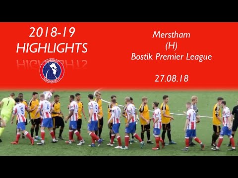 Dorking Wanderers 2-2 Merstham | Bostik Premier League | 27.08.18