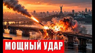 Россия ответила тотальным уничтожением! Киев в шоке от масштаба удара!