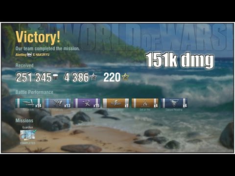 World of Warships, Hakuryu, 151k dmg, 251k credits, 4k XP, 14 torps, 13 bombs