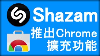 [問卦] 想問一首歌