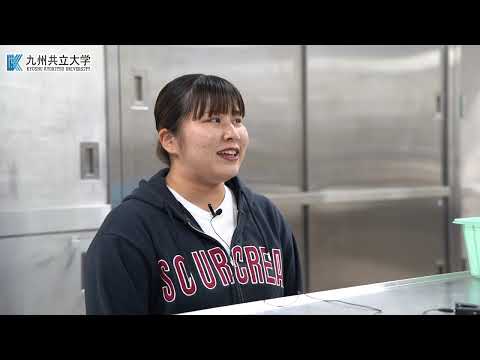 経済・経営学科 食でアスリートを支える力を学ぶ｜九州共立大学「アスリート栄養実習」豚まんづくり
