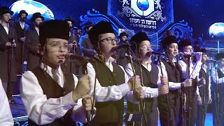 תקציר: מעמד סיום הש"ס העולמי של דרשו - יד אליהו | Highlights: Dirshu Siyum HaShas - Yad Eliyahu
