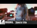 Yezi - Anck Su Namum (Special Clip Version)