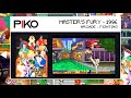 Master S Fury Piko Interactive Arcade 1 Game 6 Of 9 Evercade Handheld