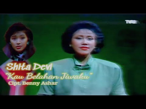 Shita Devi - Kau Belahan Jiwaku ( Safari 1987 )