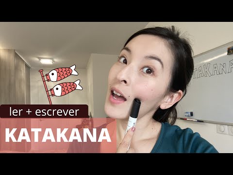 [AULA DE JAPONÊS] KATAKANA - como ler e escrever