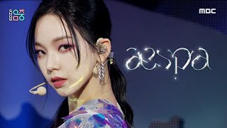 Download lagu [Comeback Stage] aespa - Next Level, 에스파 - 넥스트 레벨 Show Music core 20210605 mp3