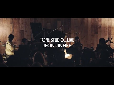 TONE STUDIO LIVE ‘전진희(JEON JINHEE)-Breathing in January + 내게 사랑한다는 말 하지 말아요’