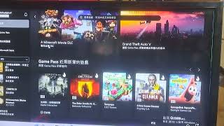 Re: [情報] XBOX 四月更新內容