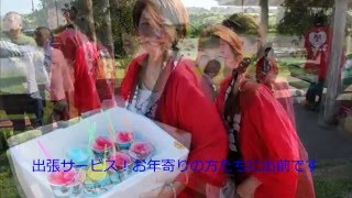 preview picture of video '11.08.28.旭市縁日HD.wmv'
