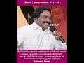 நாளை முதல் குடிக்க மாட்டேன் பாடலை கவ�