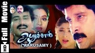 Aarusamy Tamil Full Movie : Vikram Tamil Movies
