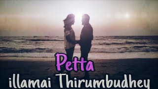 💕 ilamai Thirumbudhe song dance video cover - Petta songs