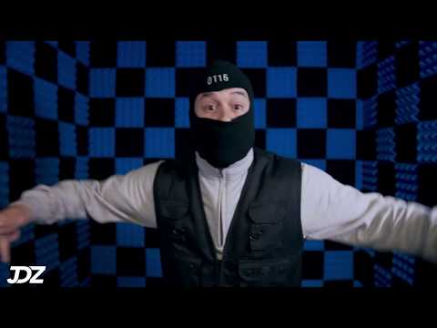 Vandull [Unclassified]