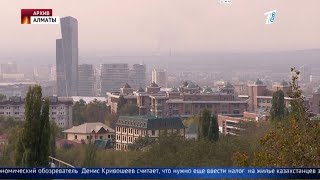 Главные новости. Выпуск от 13.11.2020