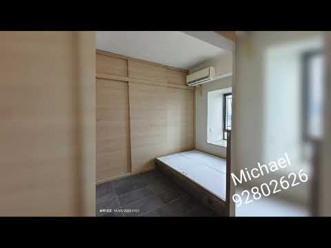 Wonderland Villas Youtube Video