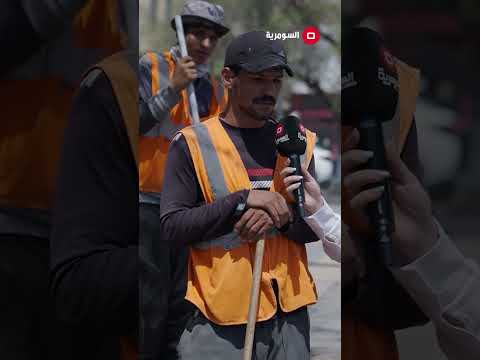 شاهد بالفيديو.. أتمنى يكون راتبي 400 ألف! #السومرية #العراق #shorts