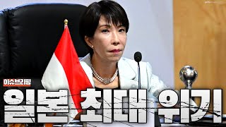 일본이 가장 두려워하던 순간…중국, 희토류 수출 전면 차단