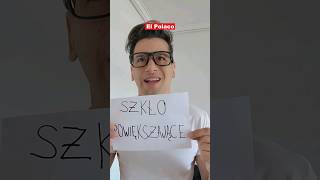 LUPA en diferentes idiomas