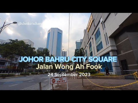 Excursão ao shopping center Johor Bahru City Square 2023 | Johor Bahru Malásia