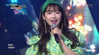 NEON(네온) - YUKIKA(유키카) [뮤직뱅크 Music Bank] 20190412