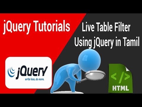 Live Table Filter Using jQuery in Tamil