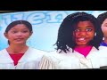 Closing To Barney In Outer Space 1998 VHS