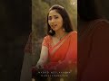 Sri Hari Stotram Jagad Jala Palam Vishnu Mantra With Lyrics Suprabha KV