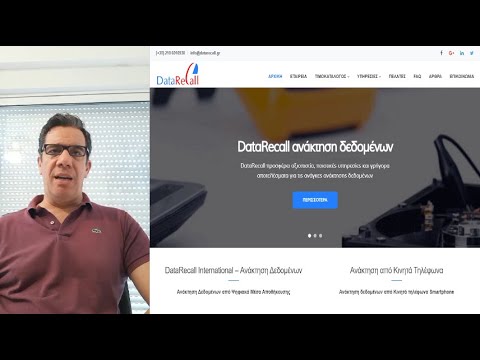 George Soulis - Ceo DataRecall George Soulis - Ceo DataRecall