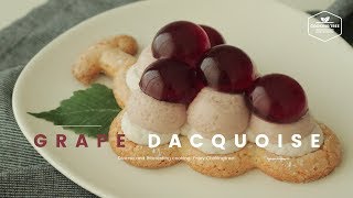 포도 다쿠아즈 만들기🍇 : Grape Dacquoise Recipe - Cooking tree 쿠킹트리*Cooking ASMR