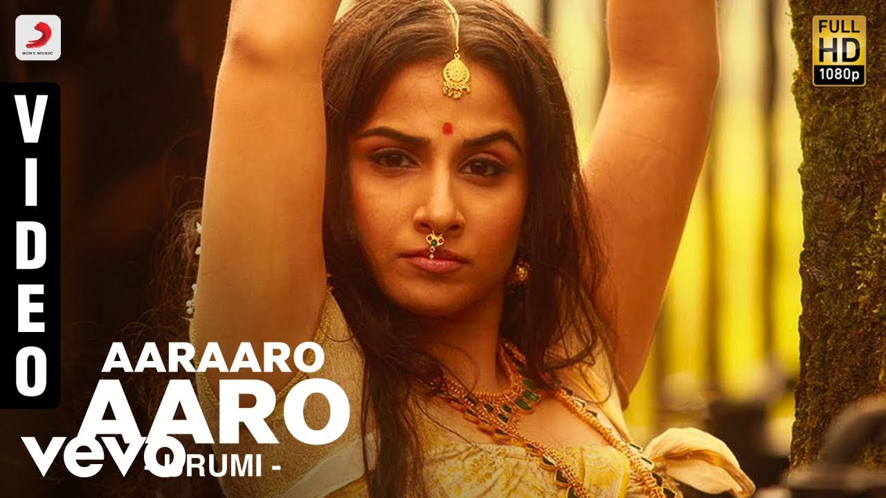 Aaraaro Aaro Lyrics  | Urumi | Arya, Genelia D’Souza, Nithya Menen, Prabhu Deva, Vidya Balan | Reshmi | Deepak Dev