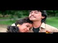Kanne Indru Kalyana Hd
