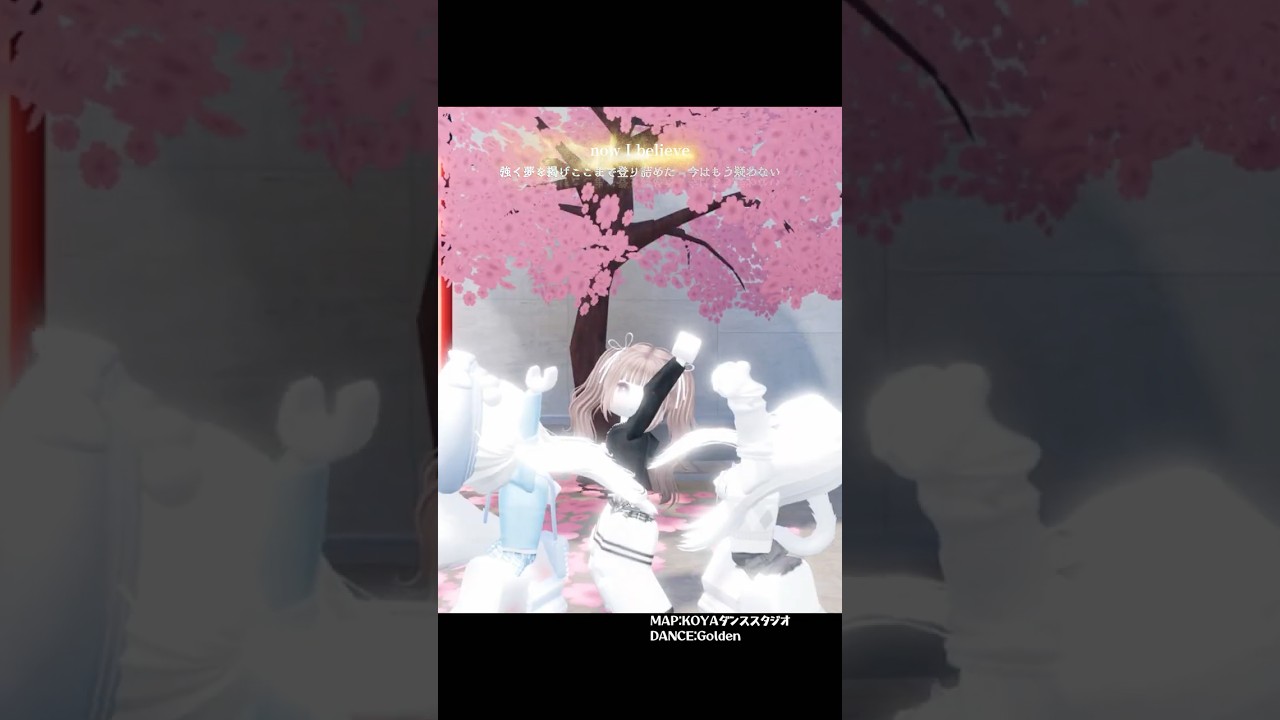 卒業/進級おめでとうございます💐 #たまテラちゃんねる #robloxedit