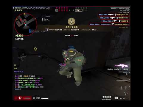 Ghv Game Steam Community :: Video :: hvh highlights #1 gamesense.pub (cfg in desc)
