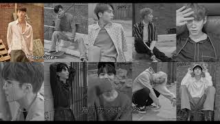 【中字】PENTAGON - One More Night (到今天為止/오늘까지만)